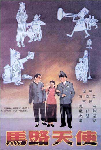房产证加子女名字要多少钱