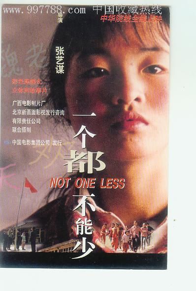 俄克拉何马浸会大学文凭毕业证作假