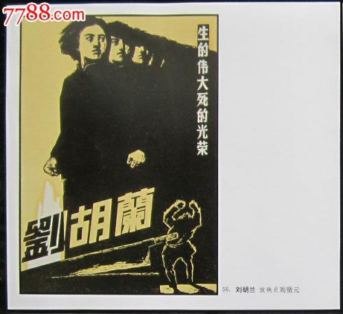 仿制关西福祉大学毕业证
